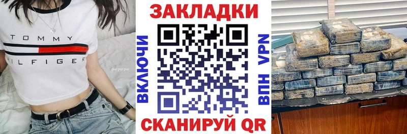 Где купить наркоту Костерёво Cocaine Амфетамин hydra ссылки МЕФ Бошки Шишки
