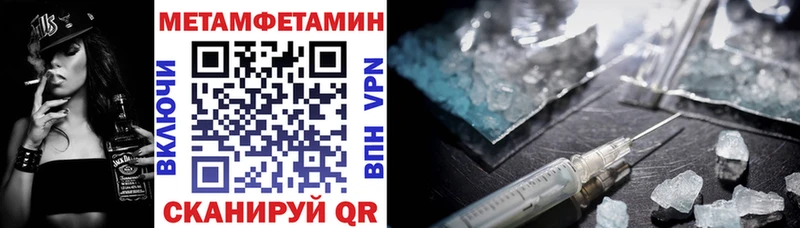 KRAKEN рабочий сайт  купить закладку  Костерёво  Amphetamine VHQ 