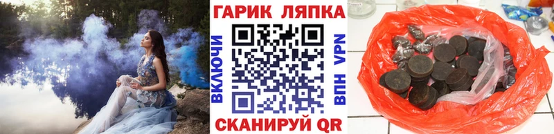 kraken маркетплейс  Костерёво  ГАШИШ hashish  дарнет шоп 