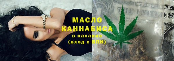 герыч Наволоки