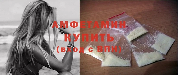 мдма Михайловка