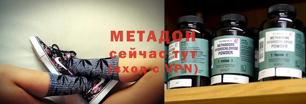 герыч Наволоки