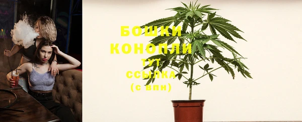 герыч Наволоки