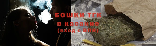 кокс Вязники