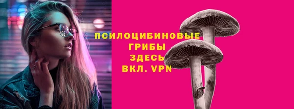 дистиллят марихуана Михайловск