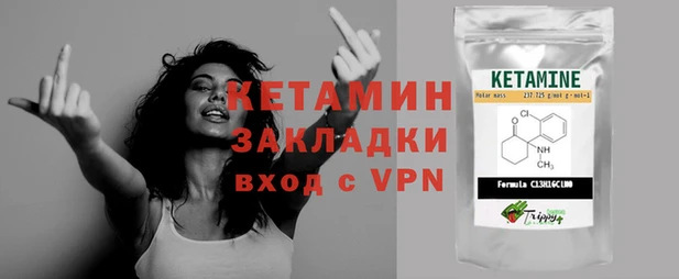 ПСИЛОЦИБИНОВЫЕ ГРИБЫ Надым