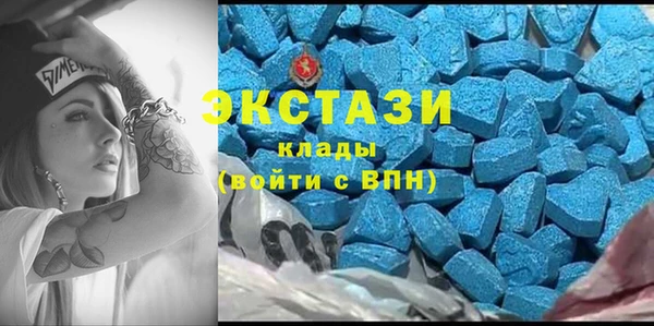 кокс Вязники