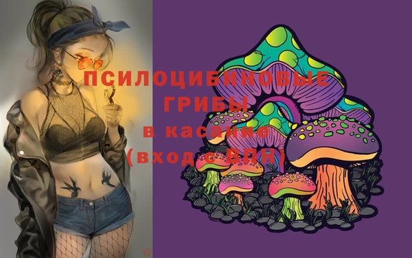 кокс Вязники