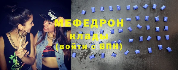 ПСИЛОЦИБИНОВЫЕ ГРИБЫ Надым