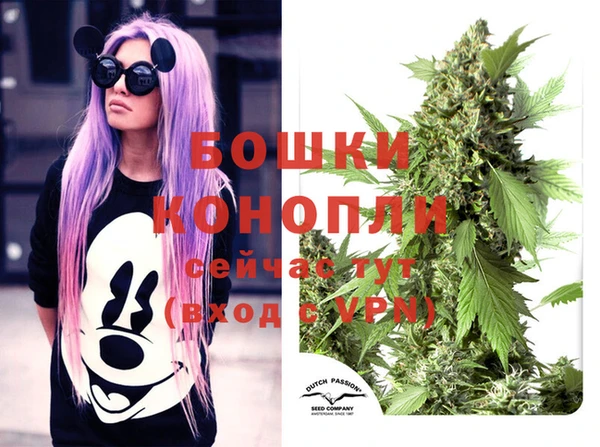 мефедрон VHQ Михайлов