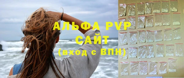 ПСИЛОЦИБИНОВЫЕ ГРИБЫ Надым