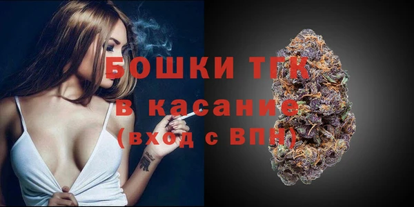 дистиллят марихуана Михайловск