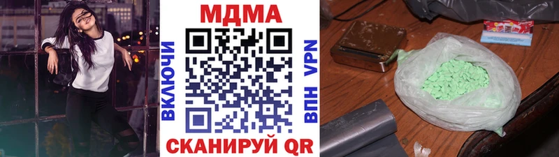shop формула  Костерёво  МДМА молли 
