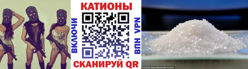 KRAKEN маркетплейс  Костерёво  МЕФ VHQ 